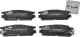 2342.02 Roadhouse Тормозные колодки
