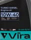 VIRA Turbo Diesel 10W-40 (5 л) моторное масло
