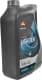 Repsol Leader C3 5W-40 (5 л) моторна олива