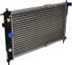 616521 Nissens Радиатор охлаждения двигателя