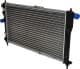 616521 Nissens Радиатор охлаждения двигателя