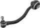 28.19.700 Starline Рычаг подвески