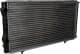 009-017-0006 Loro Радиатор охлаждения двигателя