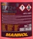 Mannol AF12+ Longlife G12+ красный -40 °C, 10 л (MN4012-10) готовый антифриз