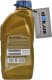 Ravenol JF405E трансмиссионное масло