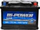 Аккумулятор Bi-Power 6 CT-75-R Classic KLV07500720