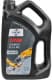 Fuchs Titan Unimax Plus MC 10W-40 (5 л) моторное масло