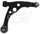 25611ap Applus Важіль підвіски для Fiat 500