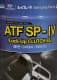 Трансмиссионное масло Hyundai ATF SP-IV (Lock-Up CLUTCH 6S) 75W синтетическое