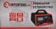 Зарядное устройство Intertool AT-3032