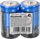 Батарейка Panasonic General Purpose R20BER2P D 1,5 V 2 шт