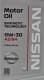 Nissan Motor Oil 0W-30 моторна олива