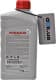 Nissan Motor Oil 0W-30 моторна олива
