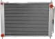 35886 NRF Радіатор кондиціонера
