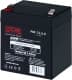 Аккумулятор для ИБП Powercom PM-12-5 10700223 5 Ач 12 В
