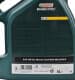 Castrol Professional Professional Magnatec E 5W-20 (5 л) моторна олива