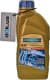 Ravenol ATF DSIH 6 трансмісійна олива