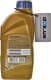 Ravenol ATF DSIH 6 трансмісійна олива