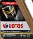 LOTOS Synthetic Turbodiesel 5W-40 (4 л) моторна олива