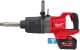 Гайковерт аккумуляторный Milwaukee M18 FUEL ONEFHIWF1D-121C (1 аккумулятор + ЗУ + чехол)
