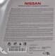 Nissan Motor Oil SN/GF-5 0W-20 (5 л) моторна олива
