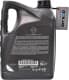 Nissan Motor Oil SN/GF-5 0W-20 (5 л) моторна олива