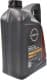 Nissan Motor Oil SN/GF-5 0W-20 (5 л) моторна олива