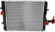 53459 NRF Радіатор охолодження двигуна