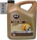 K2 Gear Oil GL-4 GL-5 MT-1 75W-90 (5 л) трансмиссионное масло