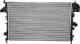 630789 Nissens Радіатор охолодження двигуна