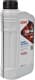 Rowe Racing Motor Oil 5W-40 (1 л) моторное масло