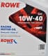 Rowe Racing Motor Oil 10W-40 (5 л) моторна олива