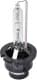 85122XV2C1 Philips Лампа дальнего света