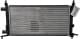 63290 Nissens Радиатор охлаждения двигателя для Opel Corsa