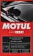 Очисник Motul Glass Clean 110153 500 мл