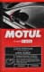 Очисник Motul Glass Clean 110153 500 мл