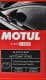Очисник Motul Glass Clean 110153 500 мл