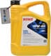 Rowe Super Leicht-Lauf HC-O 10W-40 (5 л) моторна олива