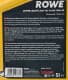 Rowe Super Leicht-Lauf HC-O 10W-40 (5 л) моторна олива