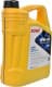 Rowe Super Leicht-Lauf HC-O 10W-40 (5 л) моторна олива