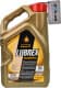 Lubrex Momenta RX5 10W-40 (5 л) моторна олива
