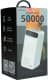 Повербанк Proda Leader 50000 mAh