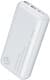 Повербанк Proda Azeada Qidian 20000 mAh