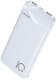 Повербанк Proda Azeada Qidian 10000 mAh