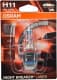 Автолампа Osram Night Breaker Laser H11 PGJ19-2 55 W прозоро-блакитна 64211NL01B