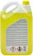 GLICAR G12 жовтий -35 °C, 5 л (GL12050Y) готовий антифриз