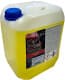 GLICAR G12 жовтий -35 °C, 10 л (GL12100Y) готовий антифриз