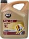 K2 XL 5W-40 (5 л) моторна олива