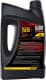 AMB UniSynth C3 5W-30 (4 л) моторна олива