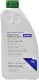 SWAG Ready Mix Typ D G11 зеленый -30 °C готовый антифриз